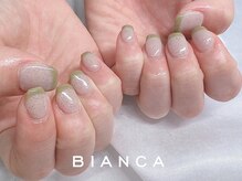 ビアンカマーレ 中野店(Bianca mare)/くすみカラーフレンチ