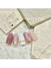 ソピーロ たかのこ店(sopiro)/10月【monthly　silver】