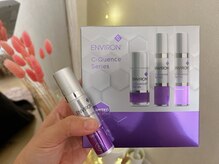 エステティックサロン ミルク(milk)の雰囲気（【人生を変えるスキンケア】エンビロンで極上美肌に導きます♪）