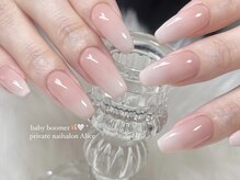 アリス(Alice)/ベイビーブーマー ¥7,000