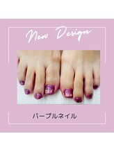 エクシア(ecxia)/パープルネイル