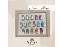 フラワーネイルサロン(flower)