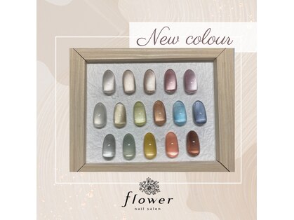 フラワーネイルサロン(flower)の写真