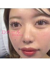 ボス(VOSS)/Dカール100本