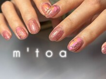 ムートア(m'toa)/フラッシュネイル/フィルイン