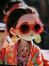 スッキリ屋整体院&nbsp;ユ 