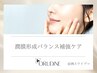 乾燥肌なのにベタつく、インナードライに悩む方