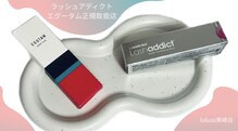 ルルアス 黒崎店(luluas)