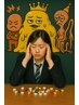 頭痛肩こり退治クーポン ～鎮痛剤卒業～120分 4,000円