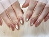 Hand ≫ 初回オフ無料★マグネット/フラッシュ　60min 新規¥5000/再来6000