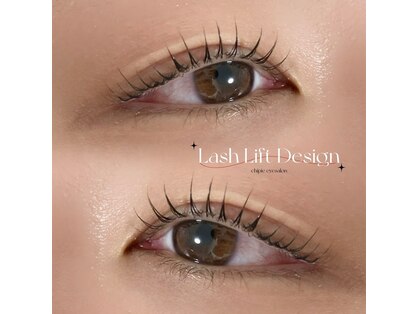 チピ うるま市みどり町店(Chipie)の写真