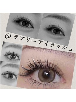 エクステの種類が豊富