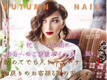 エルディケイ(LDK)