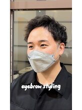 メンズ眉毛専門サロン アンプラス/眉waxケア（担当せな）