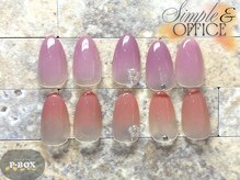 ピーボックス(P BOX)/シンプル/オフィス 選べる4本Art