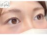 小顔効果抜群！上下まつげパーマ(アイシャンプー＆トリートメント付き)