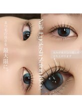 クレー(Klee)/ラッシュリフト