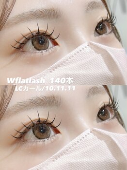 ベージュ トウキョウ 上前津店(BEIGE TOKYO)/Wフラットラッシュ140本