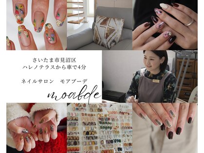 モアブーデ(moabde)の写真