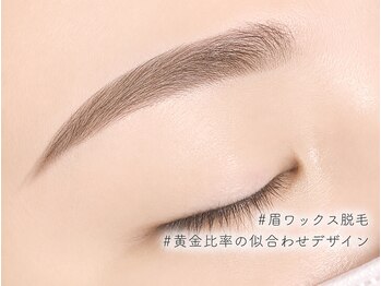 アイビー 久留米店(eyebee)/眉毛WAX