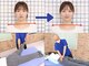 東中野さわやか整骨院の写真