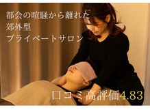 ユプレス(yplace)