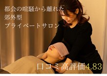 ユプレス(yplace)