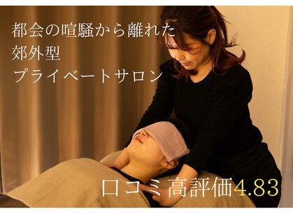 ユプレス(yplace)の写真