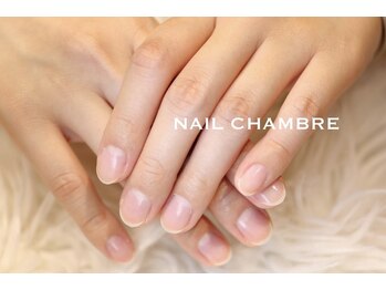 ネイル シャンブル(nail CHAMBRE)の写真/爪の形・薄さ・クセなどお悩み爪もお任せ！自爪育成、似合わせデザインで理想の指先へ！