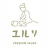 プレミアムサロン ユルリのお店ロゴ