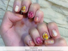 グランディール(Grandir)/明るめニュアンス