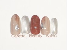 カレッタ ビューティサロン(Caretta)/8200円コース→7700円（新規）