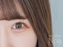 カルフールノア 宮崎台店(carrefour Noa)/キレイを叶えるマツエクサロン