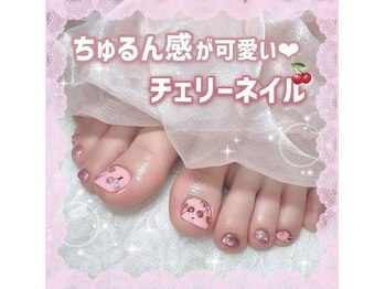 ネイルズアオアクア(Nail's AO AQUA)/おまかせコース　5830円税込