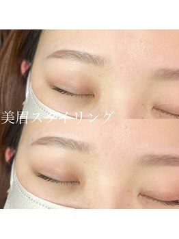 ボアップ(boappu)/美眉スタイリング