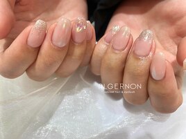 オーロラミラー