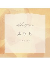チート 辻堂(CHEART)/美脚　サイズダウン