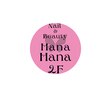 ハナハナ 荻窪(HanaHana)ロゴ