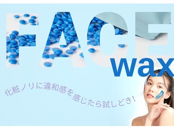 アメリ(Ameri)/化粧ノリが変わる新体験！！