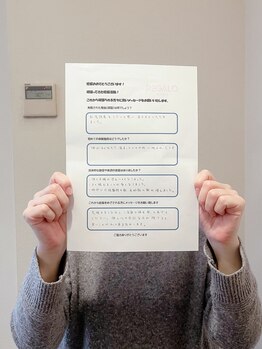 レガロ/妊娠報告！