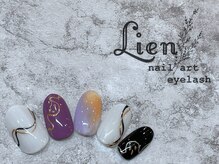 リアン 川崎店(Lien)/イベント★ハロウィン¥8500