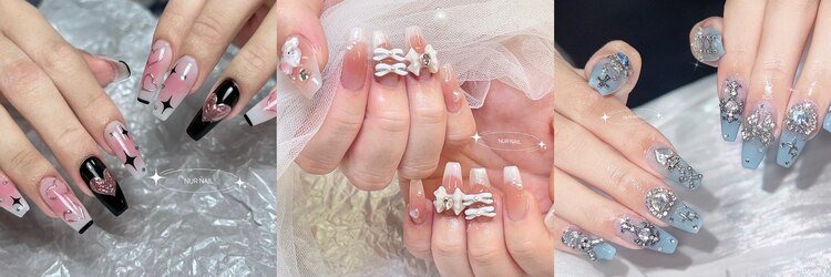 ヌアネイル(NUR NAIL)のサロンヘッダー