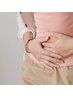 ペア-体質肌質ケア国産無農薬短時間でととのうよもぎ蒸し蓬茶蓬足湯付￥11000