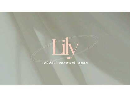 アイ ネイル スキン リリー(EYE NAIL SKIN Lily)の写真