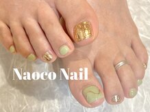 ナオコネイル(Naoco Nail)/ピスタチオグリーン／ゴールド