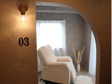 ラピスガーデン 東神奈川(LAPIS GARDEN)/【店内】施術ルーム≪東神奈川≫