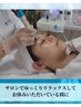 《New》ニキビ、シワ改善+ハリツヤ肌に♪ダーマフェイシャル¥18000→¥9500