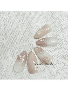 【Hand】スペシャルコース