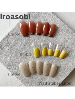 ネイルアトリエ リトム(Nail atelier Litom)/ハンド/定額デザイン