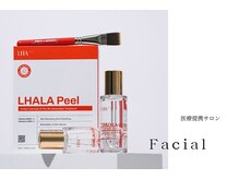 スパレーカ(Spa laka)の雰囲気(韓国ララピール×最新光マシンによるフェイシャル)